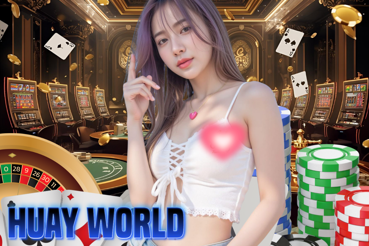 huay world แทง หวย 24